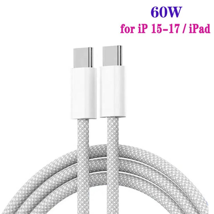 מטען לרכב 75W עם 4 יציאות