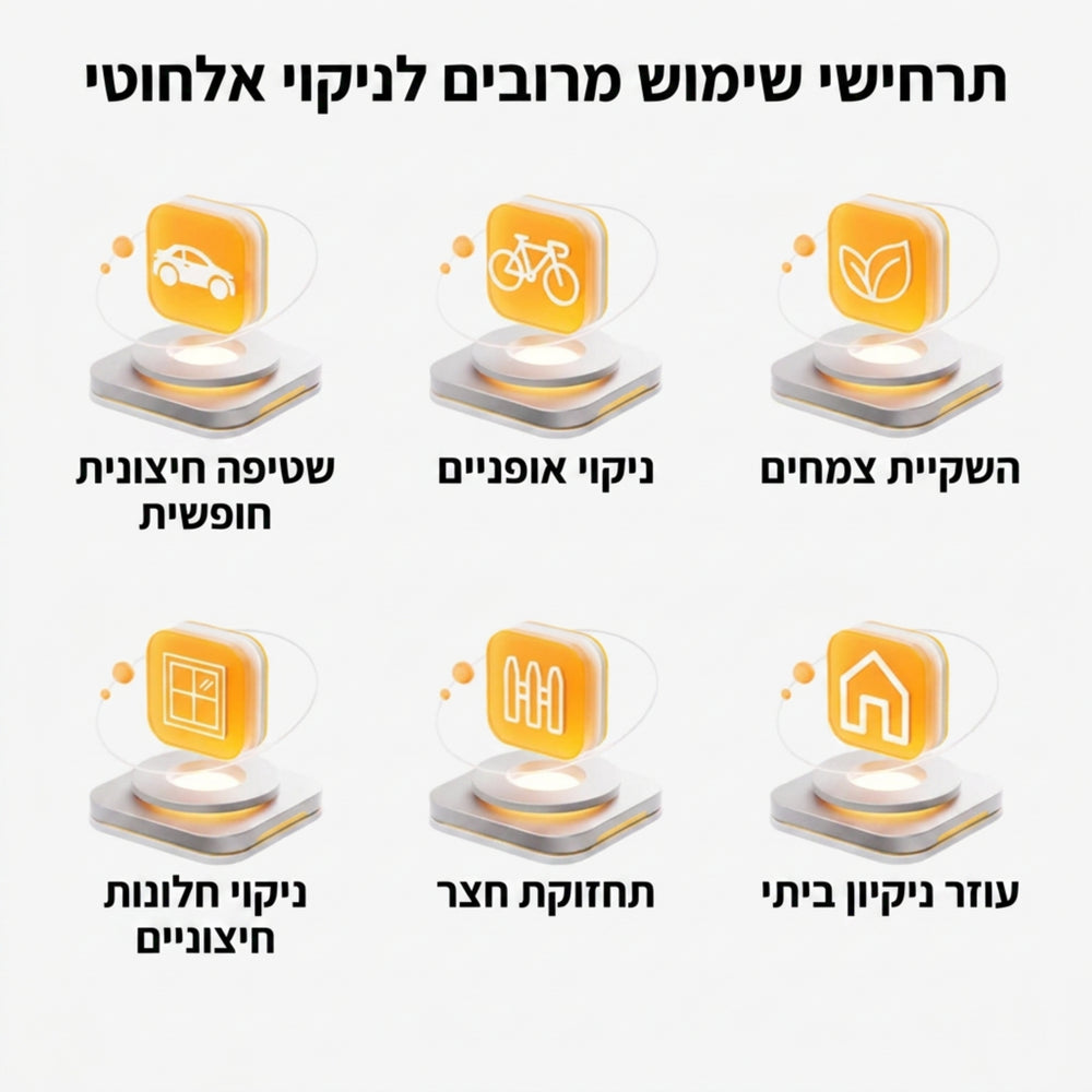 גרניק נייד max